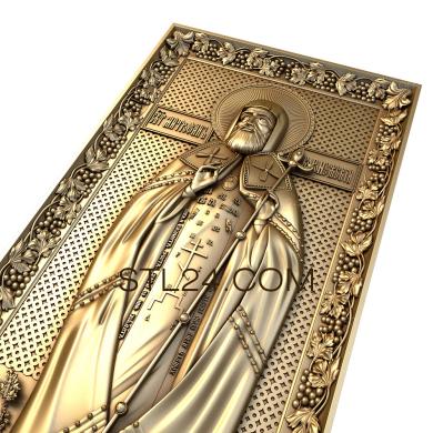 Icons (Saint Mitrofan, Bishop of Voronezh, IK_0155) 3D models for cnc